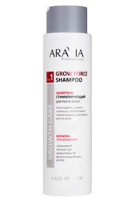 Aravia Professional Шампунь стимулирующий для роста волос 420 мл (032)