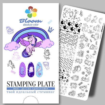 Bloom Пластина для стемпинга №030 Детство единорожки
