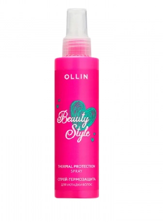 OLLIN BEAUTY STYLE Спрей-термозащита для укладки волос 150 мл (773519)