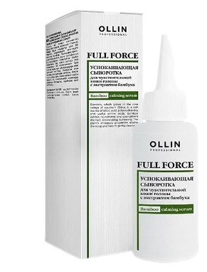 OLLIN Full Force Успокаивающая сыворотка для чувств. кожи с экстрактом бамбука 80 мл (774059)