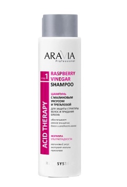 Aravia Professional Raspberry Шампунь с малиновым уксусом и трегалозой 420 мл (В044)