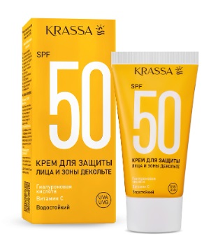 KRASSA SUN Крем SPF 50 для защиты лица, шеи и зоны декольте (50 мл) 42655