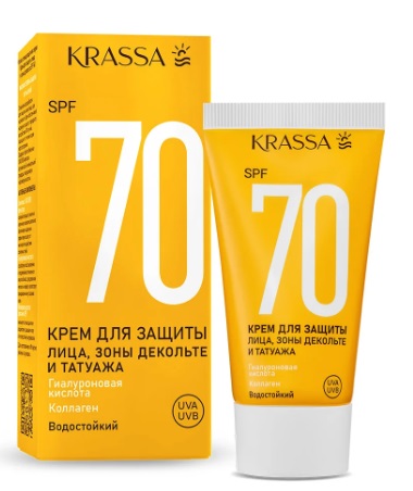 KRASSA SUN Крем SPF 70 для защиты лица, шеи, зоны декольте и татуажа (50 мл) 42662