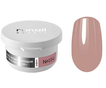 RuNail EXPERT BUILDER GEL Запасной БЛОК Гель моделирующий №114 (50гр/рефил)