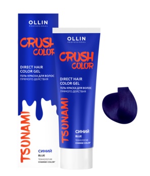 CRUSH COLOR Гель-краска для волос прямого действия (СИНИЙ) 100 мл OLLIN PROFESSIONAL
