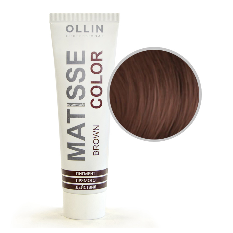 MATISSE COLOR КОРИЧНЕВЫЙ/brown100 мл Пигмент прямого действия