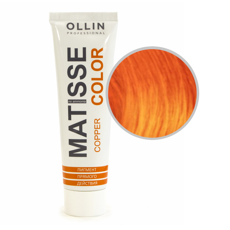 MATISSE COLOR МЕДНЫЙ/copper 100 мл Пигмент прямого действия