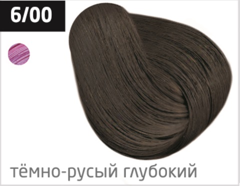 OLLIN COLOR (100 мл) 6/00 темно-русый глубокий Перманентная крем-краска для волос