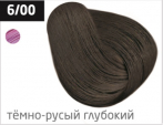 OLLIN COLOR (100 мл) 6/00 темно-русый глубокий Перманентная крем-краска для волос
