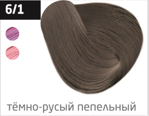 OLLIN COLOR (100 мл) 6/1 темно-русый пепельный Перманентная крем-краска для волос