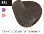OLLIN COLOR (100 мл) 6/1 темно-русый пепельный Перманентная крем-краска для волос