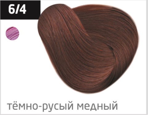 OLLIN COLOR (100 мл) 6/4 темно-русый медный Перманентная крем-краска для волос