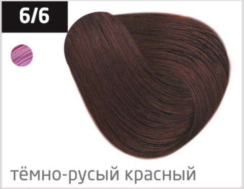 OLLIN COLOR (100 мл) 6/6 темно-русый красный Перманентная крем-краска для волос