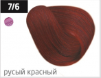 OLLIN COLOR (100 мл) 7/6 русый красный Перманентная крем-краска для волос