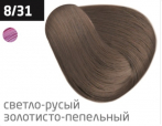OLLIN COLOR 8/31 светло-русый золотисто-пепельный 60 мл Перманентная крем-краска для волос