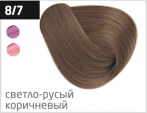 OLLIN COLOR 8/7 светло-русый коричневый 60 мл Перманентная крем-краска для волос