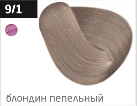 OLLIN COLOR 9/1 блондин пепельный 60 мл Перманентная крем-краска для волос