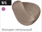 OLLIN COLOR 9/1 блондин пепельный 60 мл Перманентная крем-краска для волос