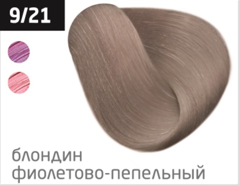 OLLIN COLOR 9/21 блондин фиолетово-пепельный 60 мл Перманентная крем-краска для волос