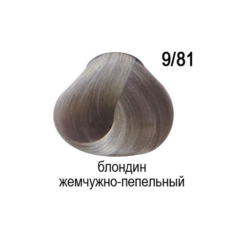 OLLIN COLOR 9/81 блондин жемчужно-пепельный 60 мл Перманентная крем-краска для волос
