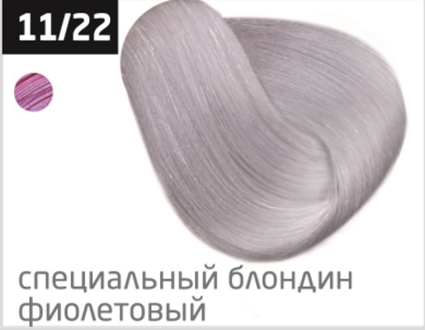 OLLIN COLOR (100 мл) 11/22 специальный блондин фиолетовый Перманентная крем-краска для волос