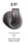 OLLIN COLOR Platinum Collection 8/81 100 мл Перманентная крем-краска для волос