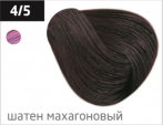 OLLIN PERFORMANCE 4/5 шатен махагоновый 60 мл Перманентная крем-краска для волос