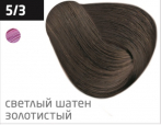 OLLIN PERFORMANCE 5/3 светлый шатен золотистый 60 мл Перманентная крем-краска для волос