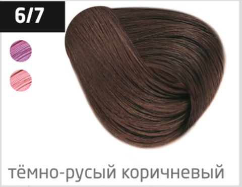 OLLIN PERFORMANCE 6/7 темно-русый коричневый 60 мл Перманентная крем-краска для волос