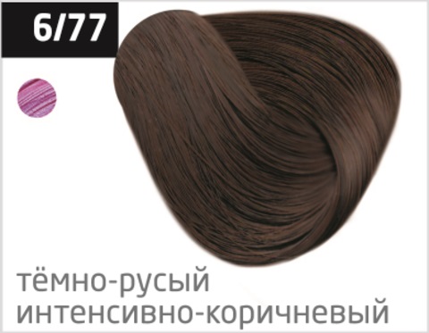 OLLIN PERFORMANCE 6/77 темно-русый интенсивно-коричневый 60 мл Перманентная крем-краска для волос