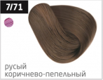 OLLIN PERFORMANCE 7/71 русый коричнево-пепельный 60 мл Перманентная крем-краска для волос