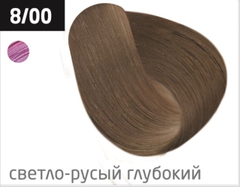 OLLIN PERFORMANCE 8/00 светло-русый глубокий 60 мл Перманентная крем-краска для волос