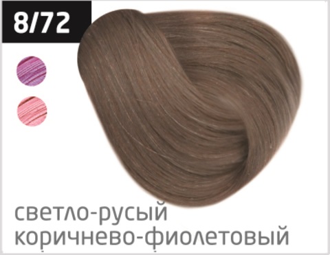 OLLIN PERFORMANCE 8/72 светло-русый коричнево-фиолетовый 60 мл Перманентная крем-краска для волос