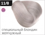 OLLIN PERFORMANCE 11/8 специальный блондин жемчужный 60 мл Перманентная крем-краска для волос