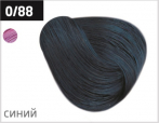 OLLIN COLOR (100 мл) 0/88 корректор синий Перманентная крем-краска для волос