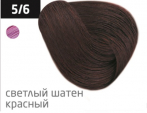 OLLIN COLOR (100 мл) 5/6 светлый шатен красный Перманентная крем-краска для волос