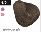 OLLIN COLOR (100 мл) 6/0 темно-русый Перманентная крем-краска для волос