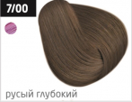 OLLIN COLOR (100 мл) 7/00 русый глубокий Перманентная крем-краска для волос