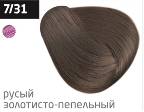 OLLIN COLOR (100 мл) 7/31 русый золотисто-пепельный Перманентная крем-краска для волос