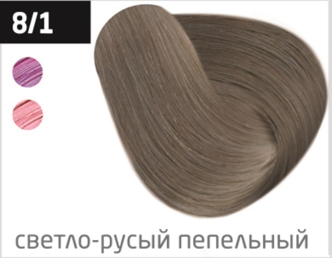 OLLIN COLOR (100 мл) 8/1 светло-русый пепельный Перманентная крем-краска для волос