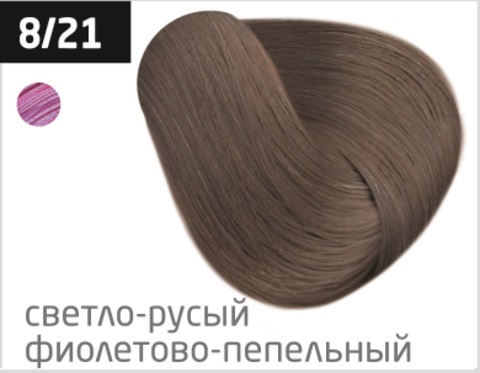 OLLIN COLOR (100 мл) 8/21 светло-русый фиолетово-пепельный Перманентная крем-краска для волос