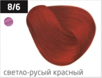 OLLIN COLOR (100 мл) 8/6 светло-русый красный Перманентная крем-краска для волос