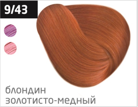 OLLIN COLOR 9/43 блондин медно-золотистый 60 мл Перманентная крем-краска для волос