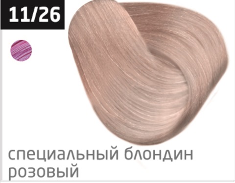 OLLIN COLOR (100 мл) 10/26 светлый блондин розовый Перманентная крем-краска для волос