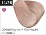 OLLIN COLOR (100 мл) 10/26 светлый блондин розовый Перманентная крем-краска для волос