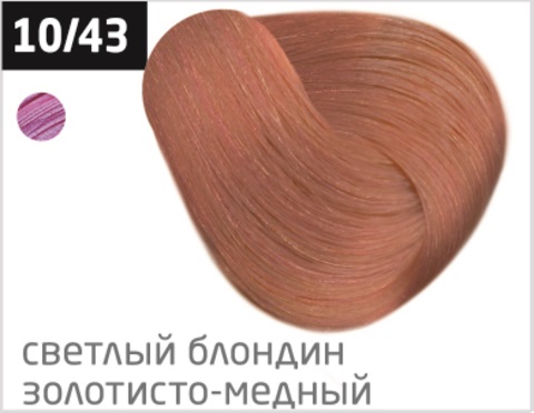 OLLIN COLOR (100 мл) 10/43 светлый блондин медно-золотистый Перманентная крем-краска для волос