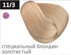 OLLIN COLOR (100 мл) 11/3 специальный блондин золотистый Перманентная крем-краска для волос