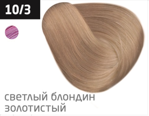 OLLIN COLOR (100 мл) 10/3 светлый блондин золотистый Перманентная крем-краска для волос