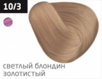 OLLIN COLOR (100 мл) 10/3 светлый блондин золотистый Перманентная крем-краска для волос