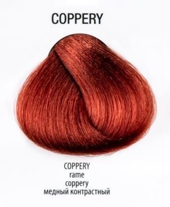 "360" Краситель перманентный COPPERY медный контрастный 100 мл